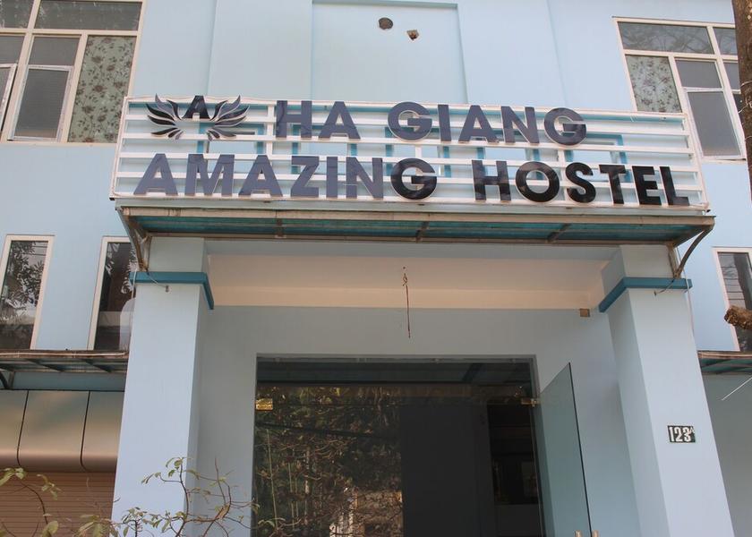 Ha Giang Ha Giang Entrance