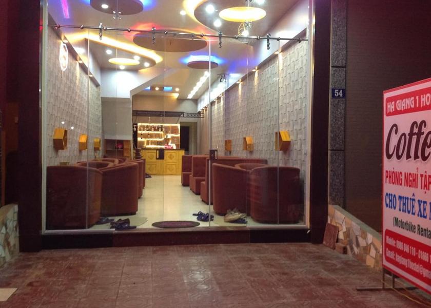 Ha Giang Ha Giang Lobby