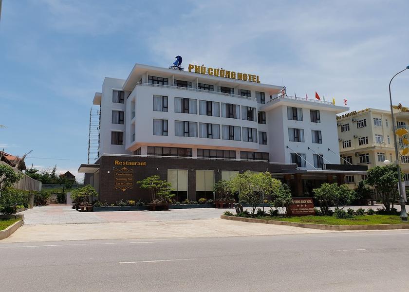 Quang Tri Province Dong Hoi Aerobics facility