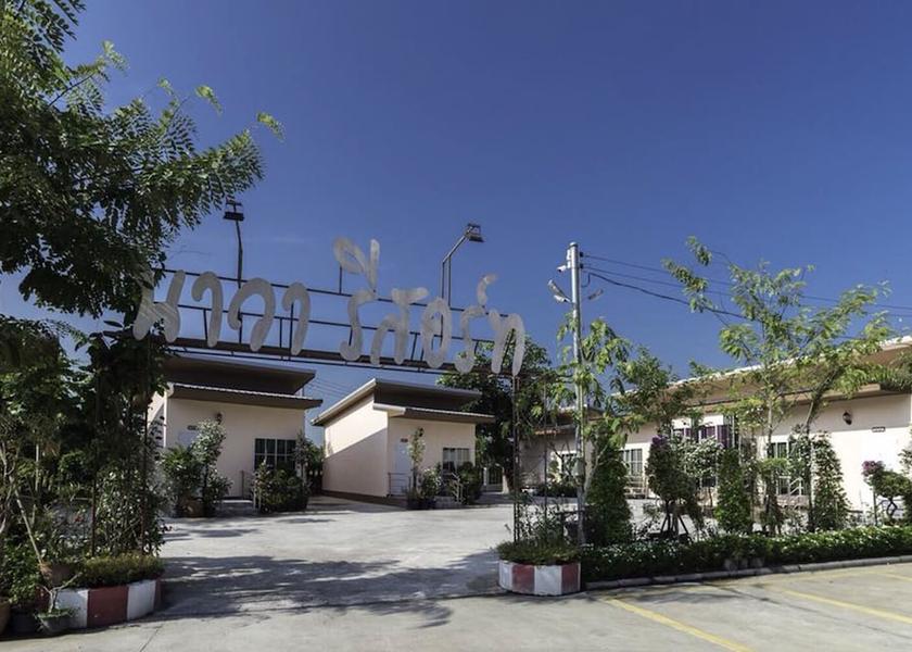 Nakhon Nayok Province Pak Phli Property entrance