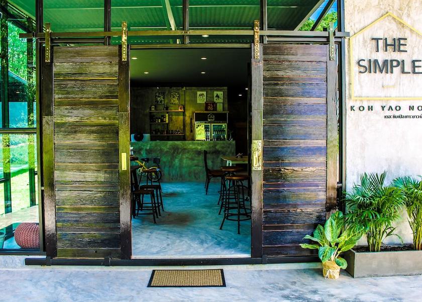 Phuket Ko Yao Interior Entrance