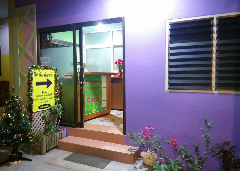 Sisaket khun han Entrance