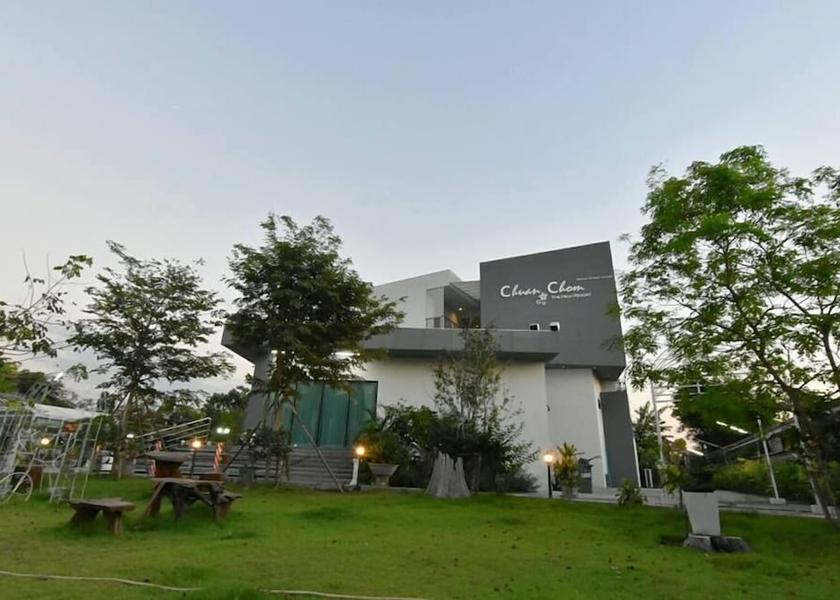 Saraburi Saraburi Facade