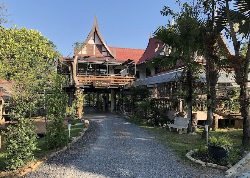 Nakhon Nayok Province Nakhon Nayok Front of property