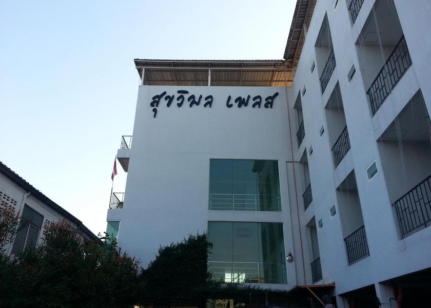 Phitsanulok Phitsanulok Exterior Detail