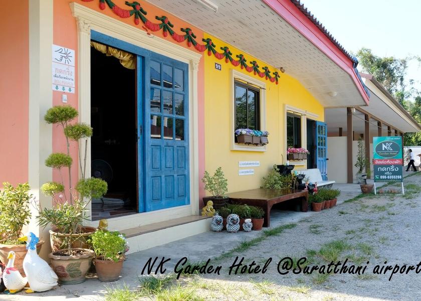 Surat Thani Phunphin Interior Entrance