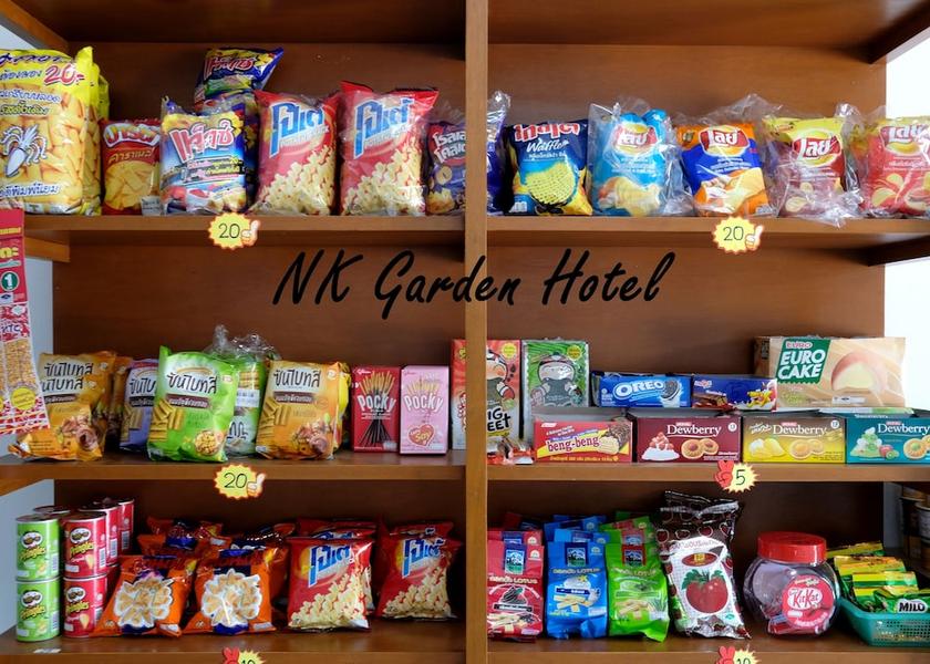 Surat Thani Phunphin Dining Area