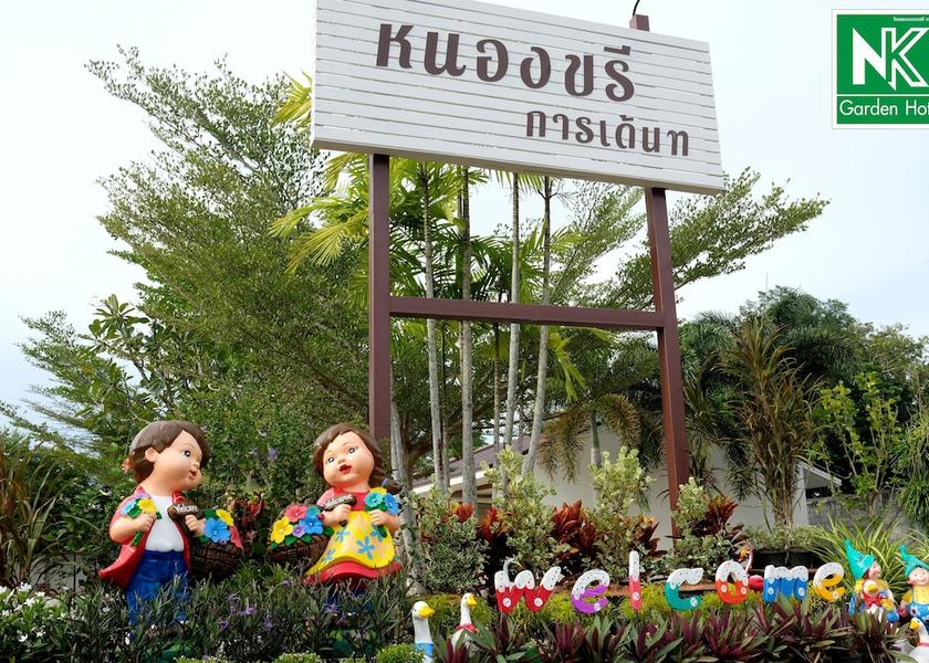Surat Thani Phunphin Garden