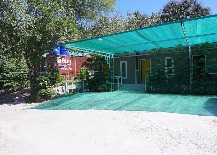 Loei Dan Sai Parking