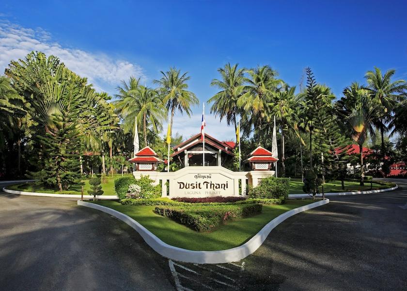 Phuket Choeng Thale Property Grounds