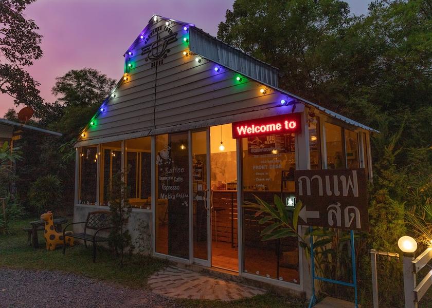 Prachin Buri Prachantakham Check-in Check-out Kiosk