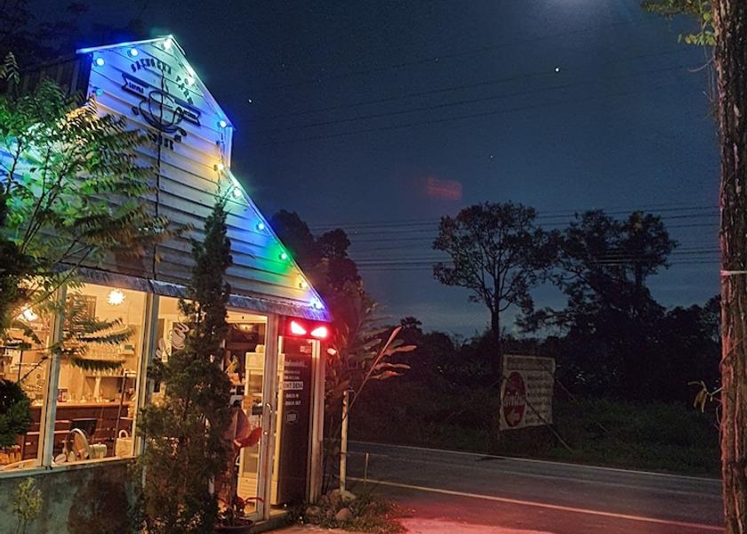 Prachin Buri Prachantakham Restaurant