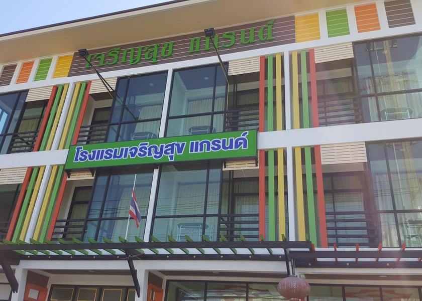 Prachin Buri Province Kabin Buri Hotel Exterior
