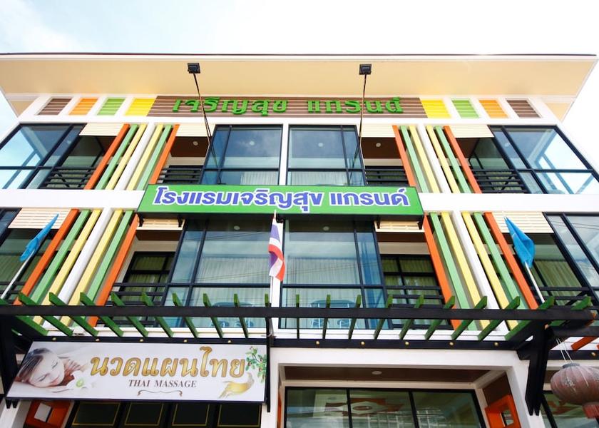 Prachin Buri Province Kabin Buri Front of property