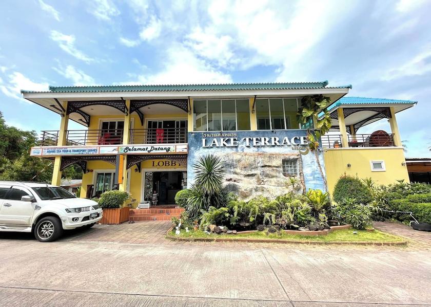 Satun Province La-ngu Reception