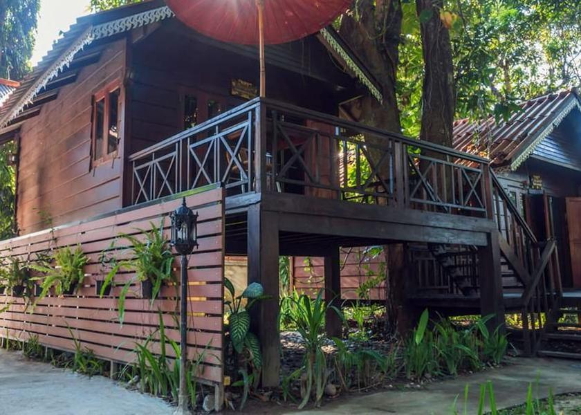 Mae Hong Son Province Mae Hong Son Room