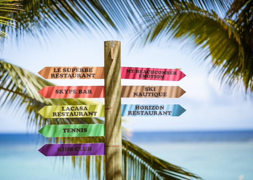 MU Pointe Aux Piments Interior Entrance