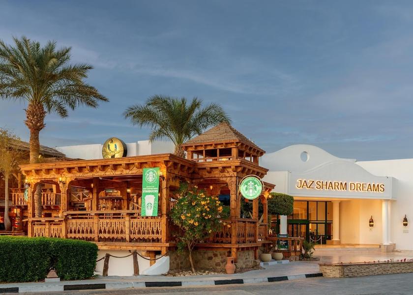 South Sinai Governorate Sharm El Sheikh Bar (on property)