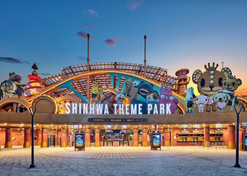 Jeju Seogwipo Children's activities