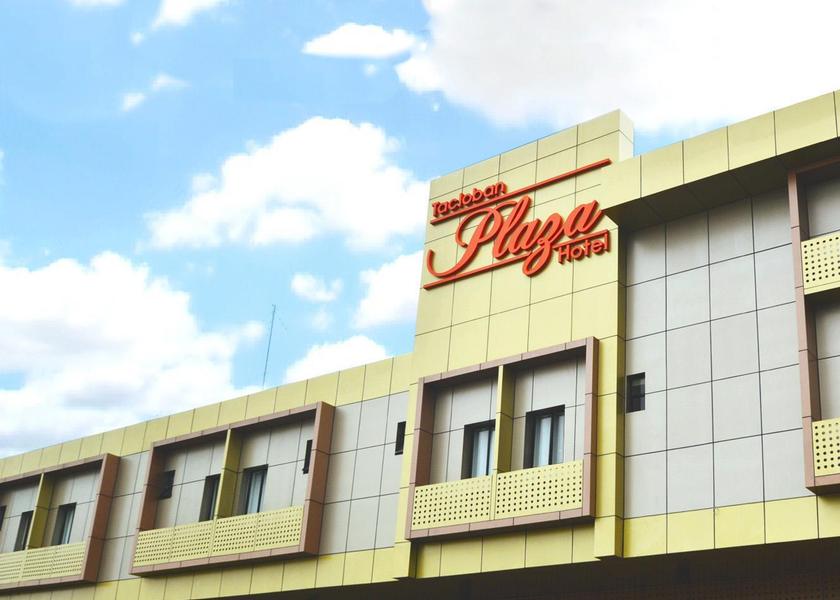 Eastern Visayas Tacloban Hotel Exterior