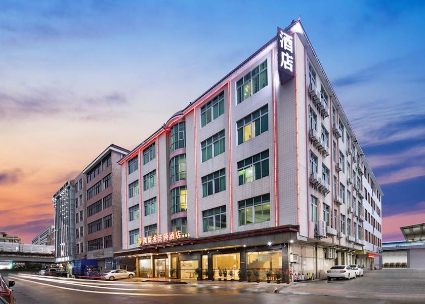 Guangdong Guangzhou Exterior