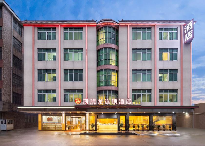 Guangdong Guangzhou Exterior