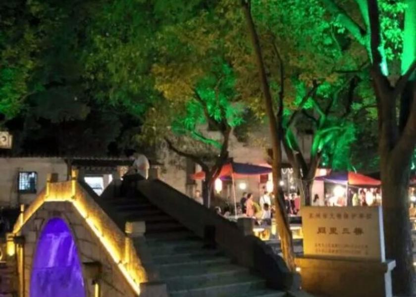 Jiangsu Suzhou (Suzhou) View from Property