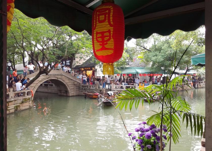 Jiangsu Suzhou (Suzhou) View from Property