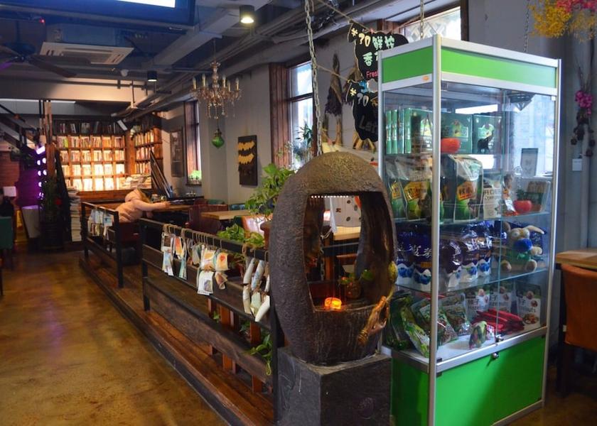 Heilongjiang Harbin Interior