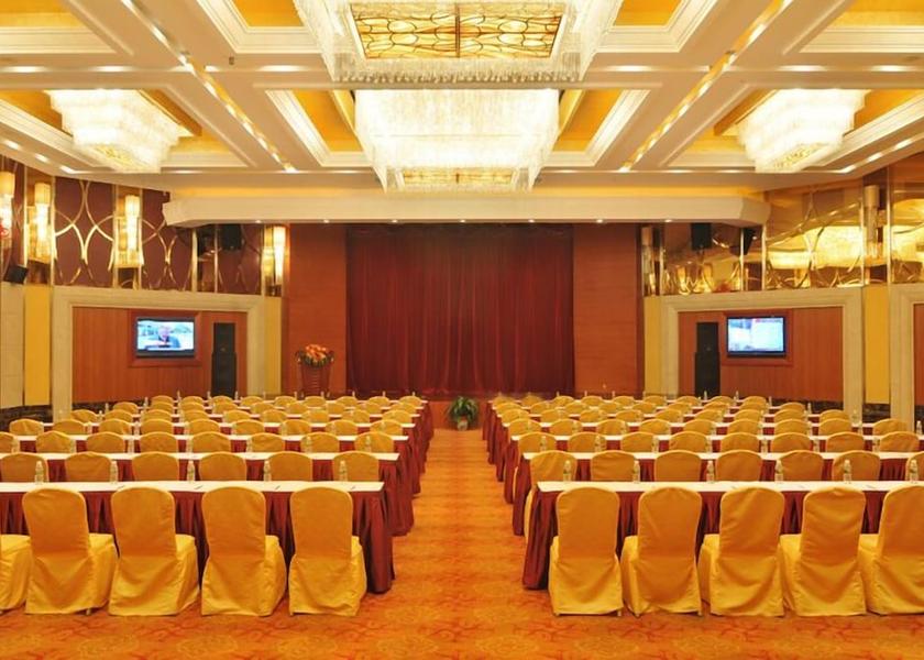 Hainan Haikou Meeting Room