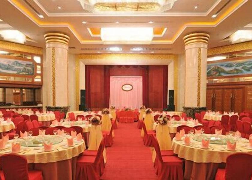 Hainan Haikou Banquet Hall