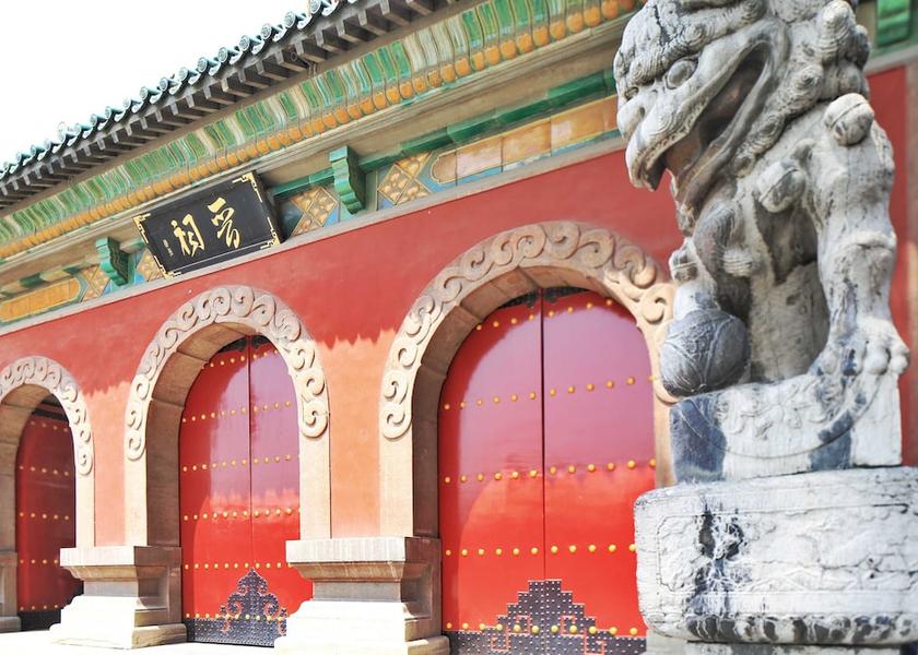 Shanxi Taiyuan Point of interest