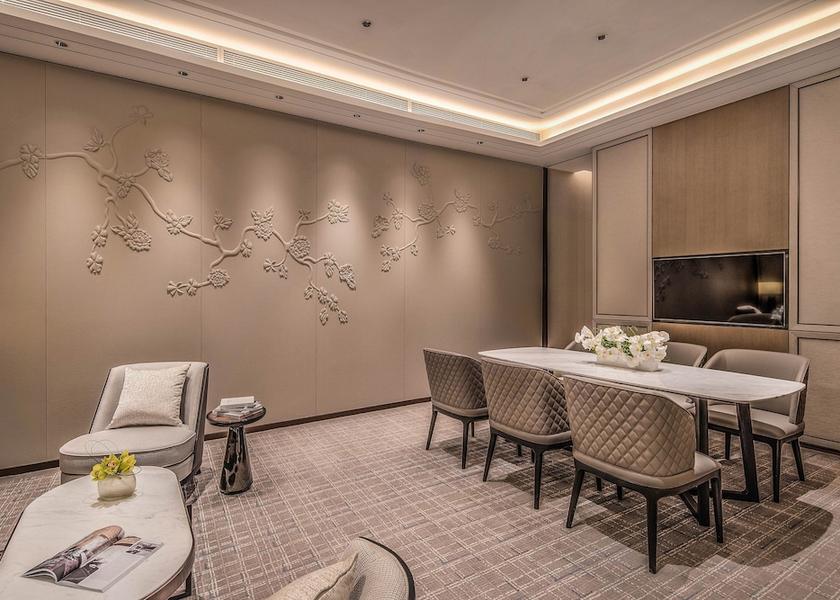  Beijing Meeting facility