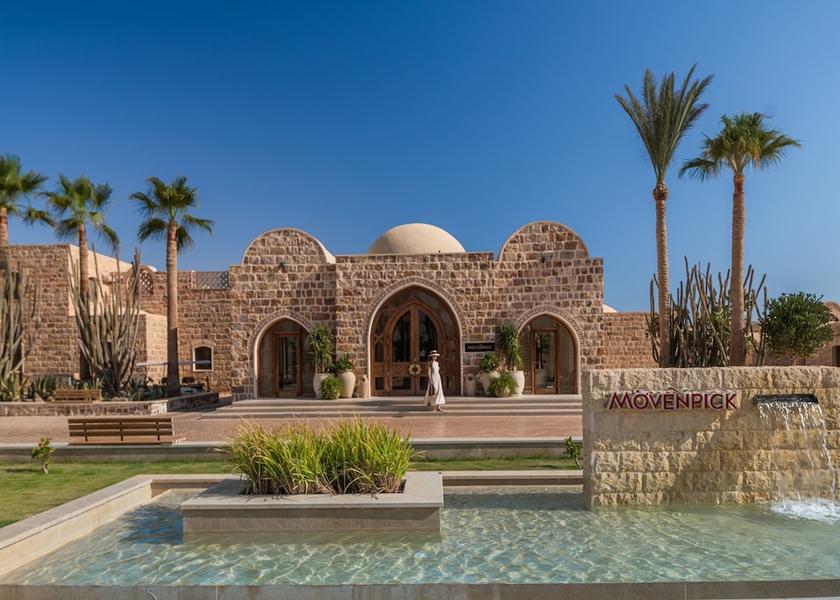 Red Sea Governorate El Quseir Property entrance