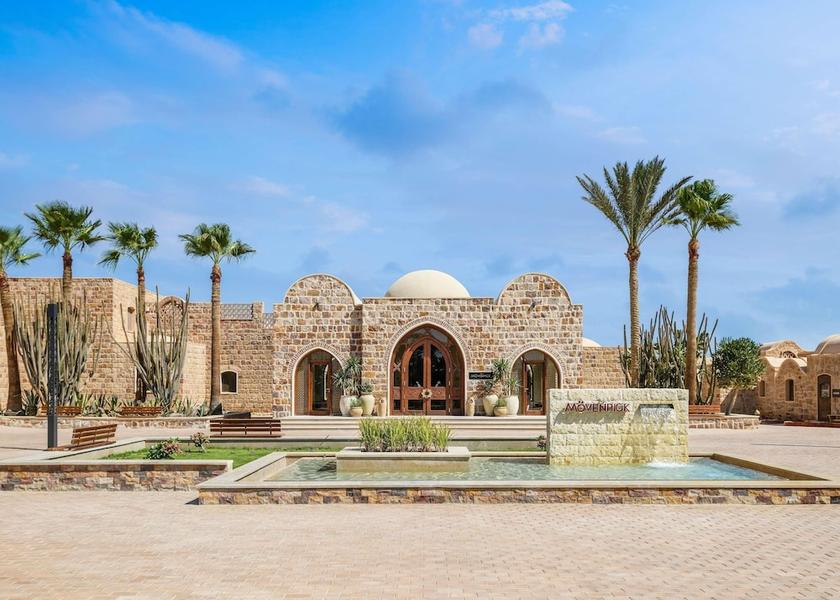Red Sea Governorate El Quseir Exterior