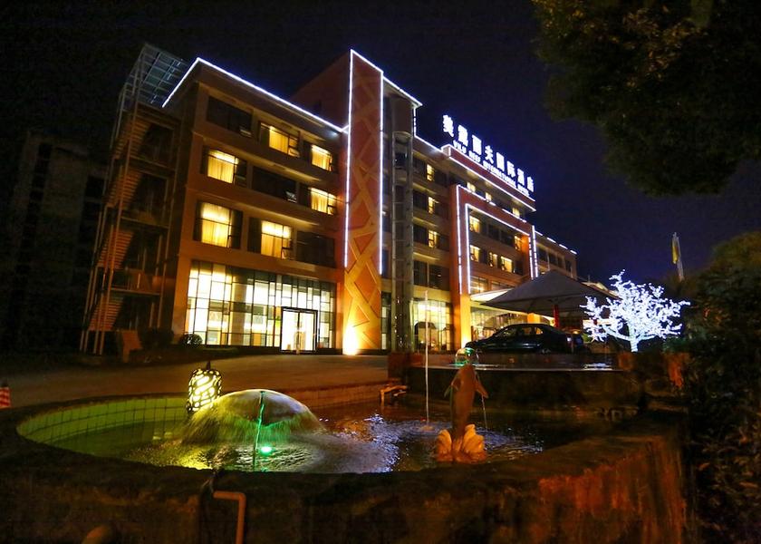 Sichuan Zigong Facade