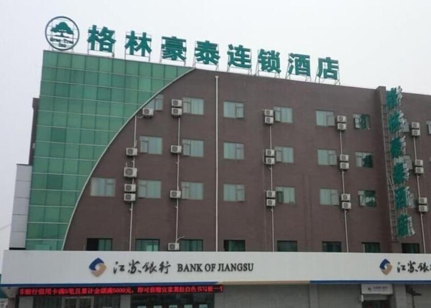 Jiangsu Nantong Facade