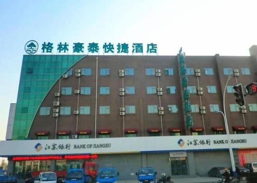 Jiangsu Nantong Facade