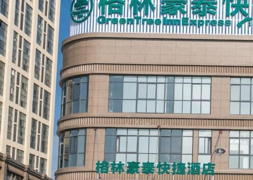 Jiangsu Suzhou Facade