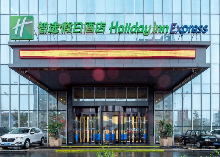 Liaoning Anshan Exterior Detail