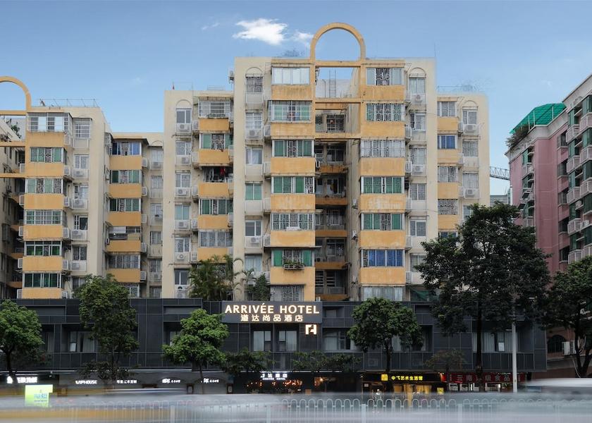 Guangdong Guangzhou Front of property