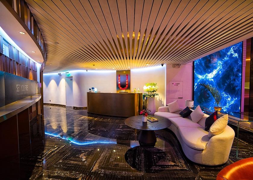 Shandong Qingdao Lobby