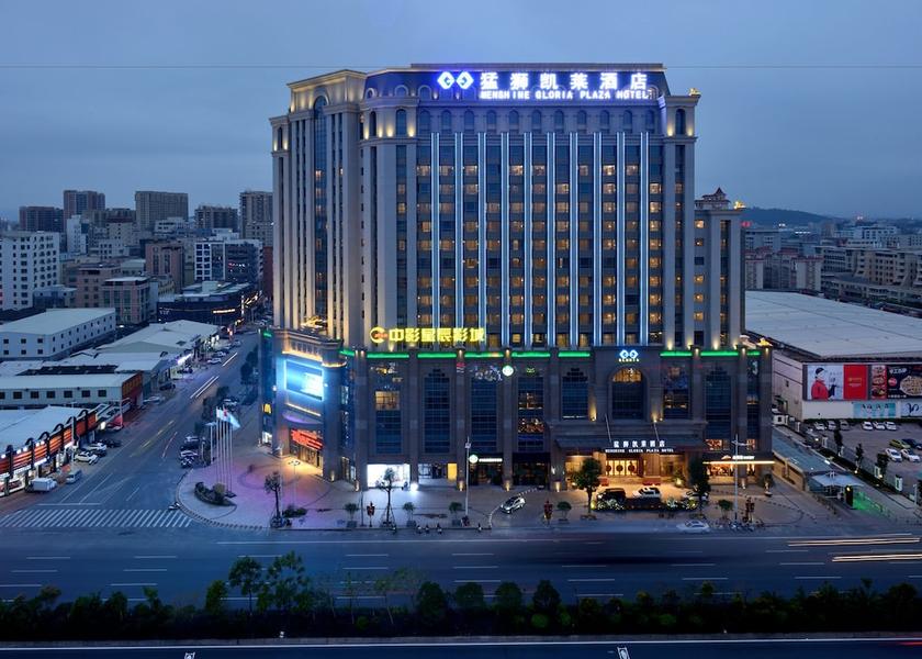 Guangdong Shantou Exterior Detail