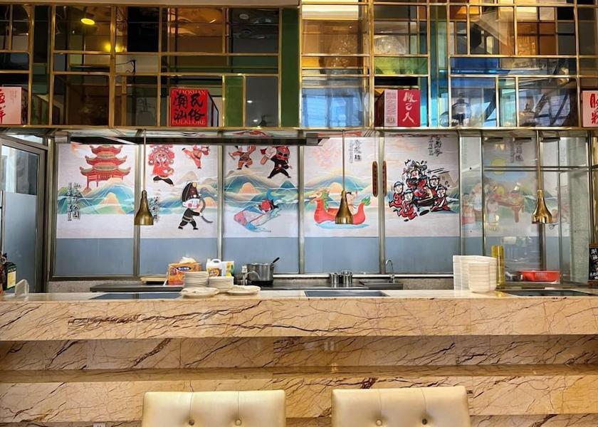 Guangdong Shantou Restaurant