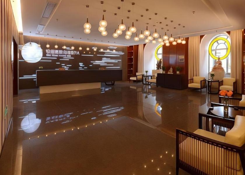 Guangdong Shantou Spa
