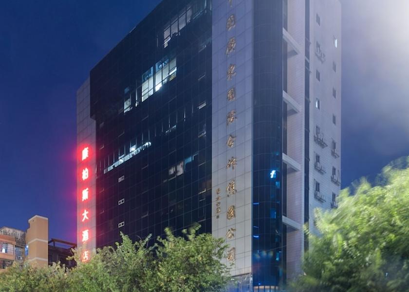 Guangdong Guangzhou Front of property - evening/night