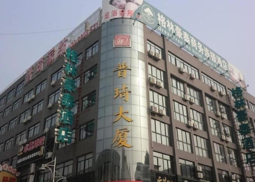 Jiangsu Nantong Facade
