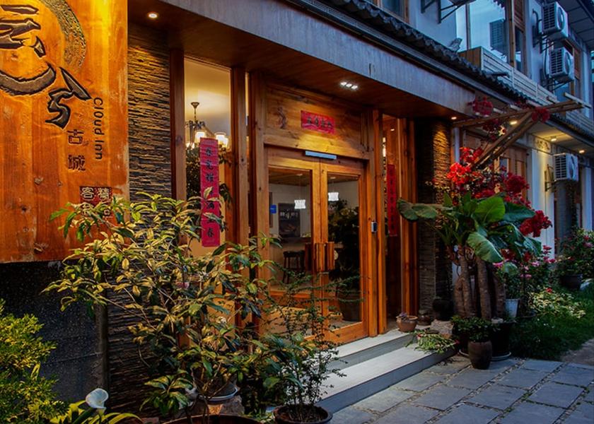 Yunnan Dali Exterior