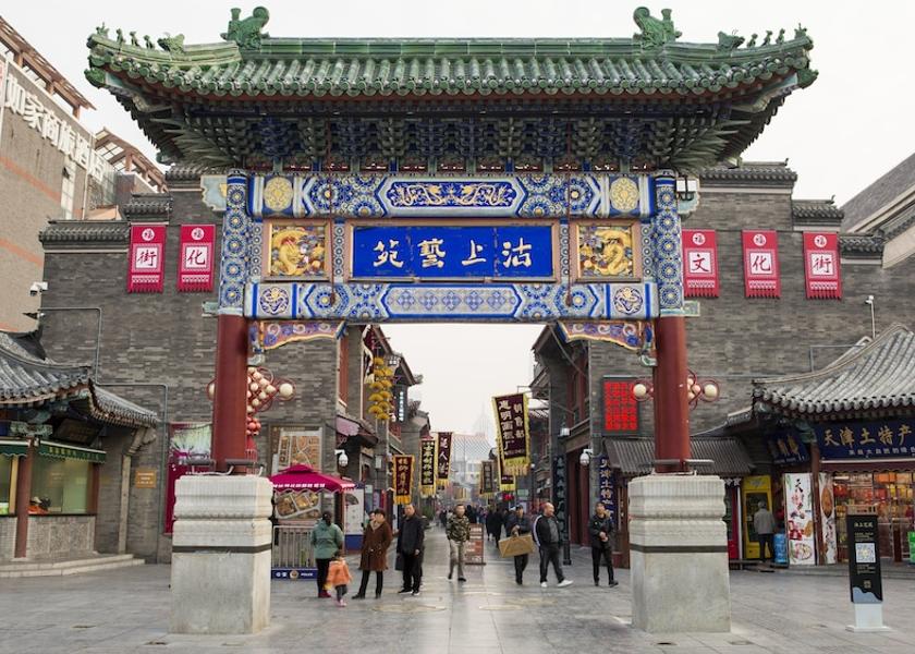  Tianjin Point of interest