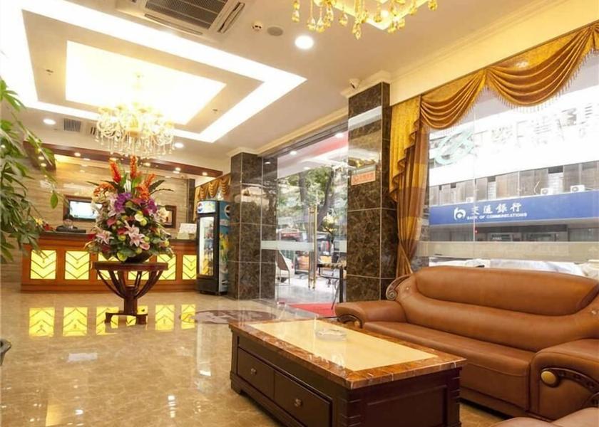 Guangdong Shantou Lobby